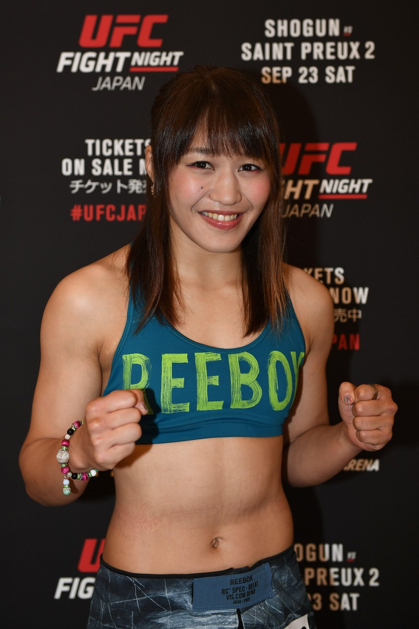 Japanese press. Syuri Kondo. Japan UFC.