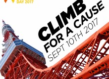 Climb For a Cause - Metropolis Japan