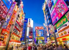 Book Review: Tokyo Geek’s Guide - Metropolis Japan