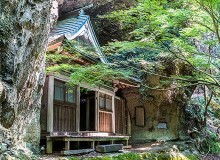 Oita’s Kunisaki Peninsula - Metropolis Japan