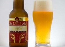 Beer Beer Beer - Metropolis Japan