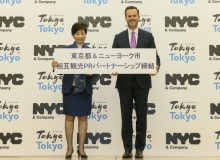 Tokyo Bolsters Tourism with NYC Partnership - Metropolis Japan