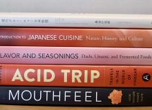 Christmas Present Cookbooks - Metropolis Japan