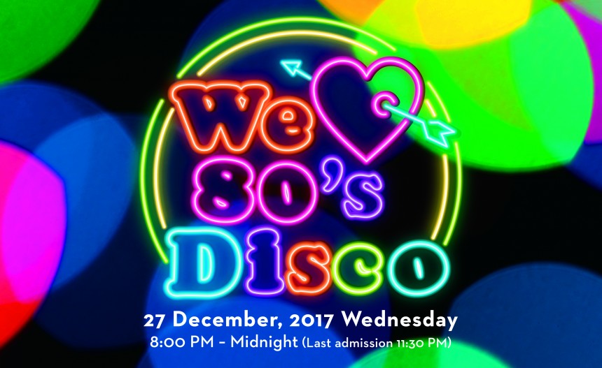 “We Love 80s Disco” At the Grand Hyatt