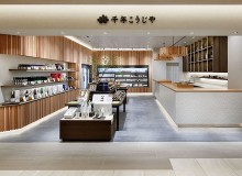 The Best in Fermented - Metropolis Japan