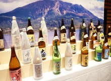 TICKET LOTTERY: Kagoshima Shochu Festival - Metropolis Japan
