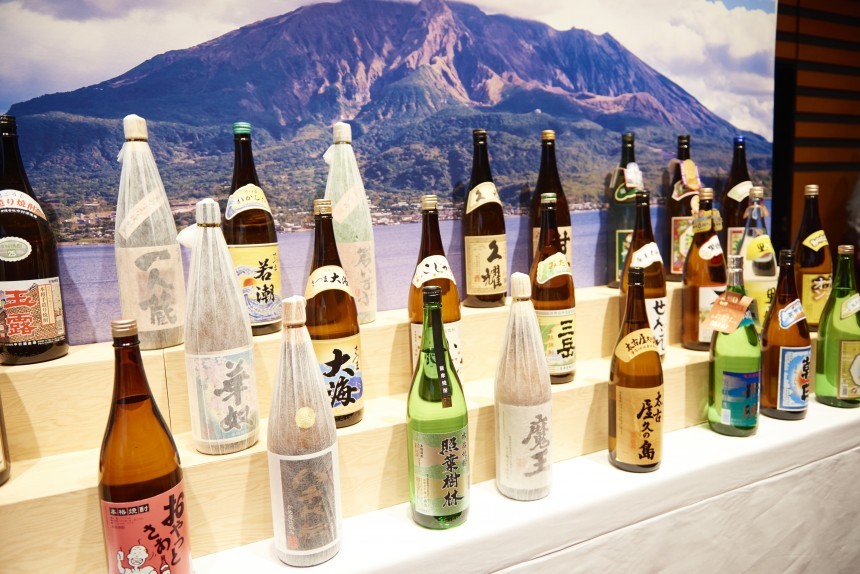 TICKET LOTTERY: Kagoshima Shochu Festival