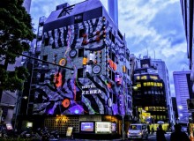 Beginner’s Guide to Love Hotels