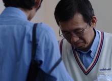 In Defense of “Omotenashi” - Metropolis Japan