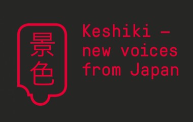 Keshiki translation logo