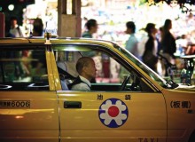 Driving Innovation - Metropolis Japan