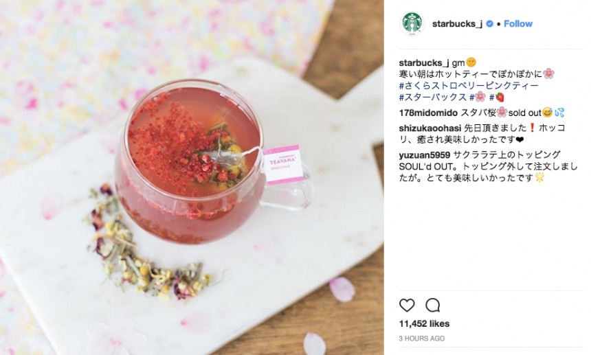 Starbucks sakura Japan seasonal drinks