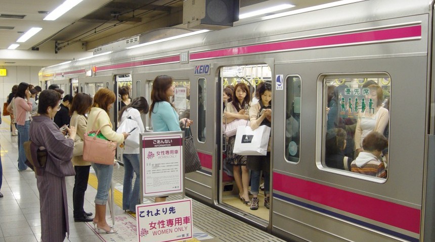 860px x 480px - Is Japan Safe for Women? | Opinion | Metropolis Magazine Japan