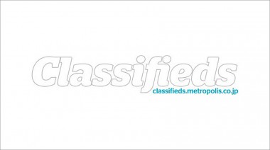 Classifieds 50% OFF CAMPAIGN