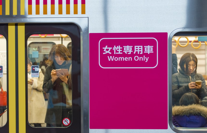 Is Japan Safe for Women?