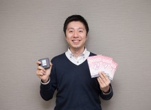 Sakura Mobile - Metropolis Japan