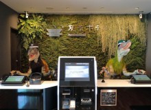 Henn na Hotel Embraces the Weird - Metropolis Japan
