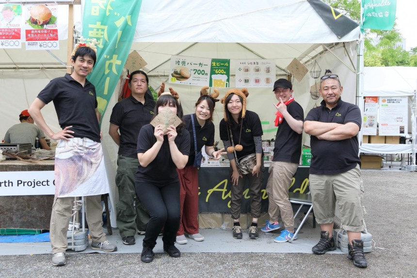 Midori no Kanshasai Hibiya Park Environment Earth Day Festival Event Forest