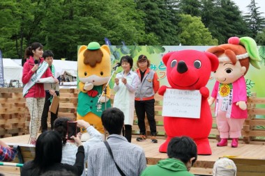 Midori no Kanshasai: Environmental Festival