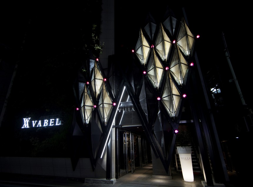 Villa Tokyo Roppongi Nightlife Feria Tokyo Clubbing Vabel Club