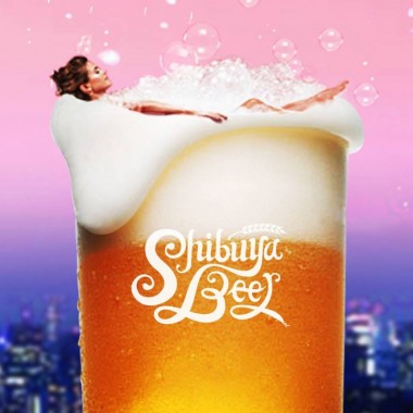 Shibuya Sky Fes Craft Beer Garden Festival Tokyu