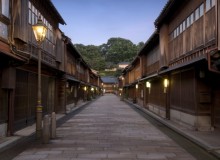 Kanazawa – A Taste of Old Japan