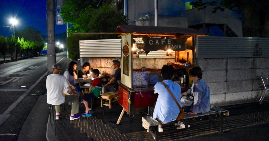 cafe aragin ashikaga tochigi travel kanto