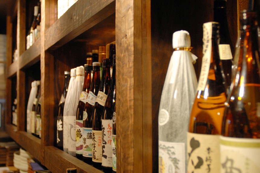 Shochu Alcohol Guide Drink Kagoshima Awamori Okinawa Food Guide Liquor