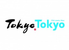 Governor of Tokyo Yuriko Koike - Metropolis Japan