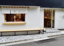 Insider’s Guide to Eating In and Dining Out - Metropolis Japan