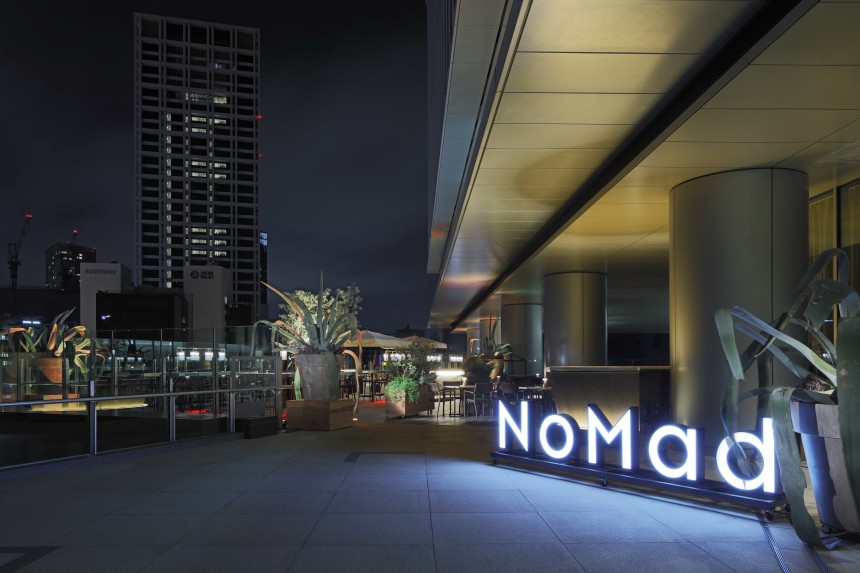 beer-and-wine-at-nomad-grill-lounge-or-dining-or-metropolis