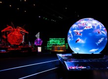 Art Aquarium - Metropolis Japan