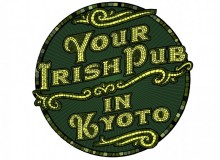 Your Irish Pub in Kyoto - Metropolis Japan