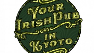 Your Irish Pub Kyoto Bar