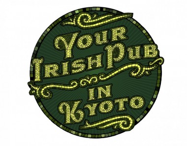 Your Irish Pub in Kyoto