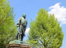 July Community News & Events - Metropolis Japan