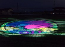 August Community News & Events - Metropolis Japan