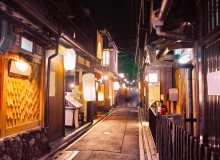 Kyoto’s Coffee Scene - Metropolis Japan