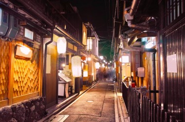 Kyoto’s Coffee Scene