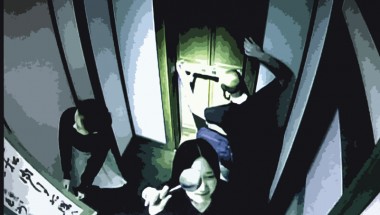 Playing Escape Games Nazobako Asakusa