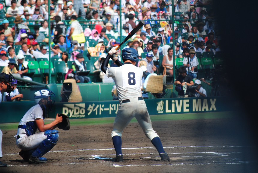 Can unprecedented 'Samurai Japan fever' lead to revival of baseball's  popularity? - The Mainichi