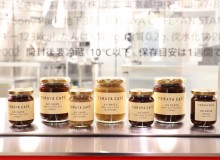 Ginza Sony Park Building Opens - Metropolis Japan