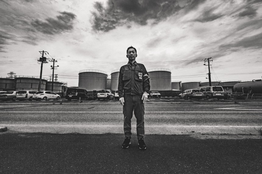 Masahiro Yamamoto TEPCO Engineer Fukushima Daiichi Worker Reactor Decommissioning