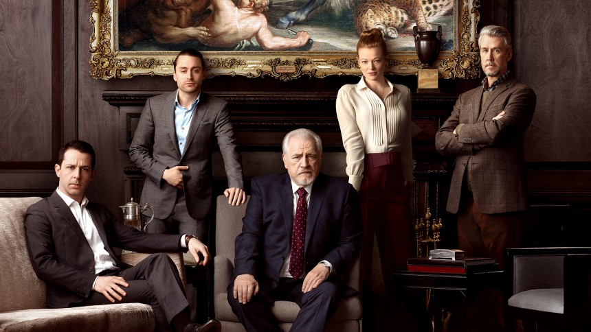 Succession HBO TV September Streaming