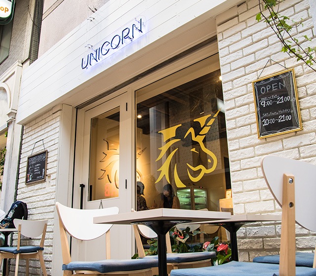 Motomachi Kobe unicorn cafe art relaxation coffee dessert