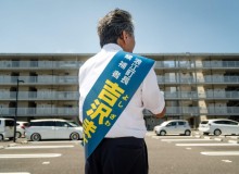 The Mayor of Nowhere - Metropolis Japan