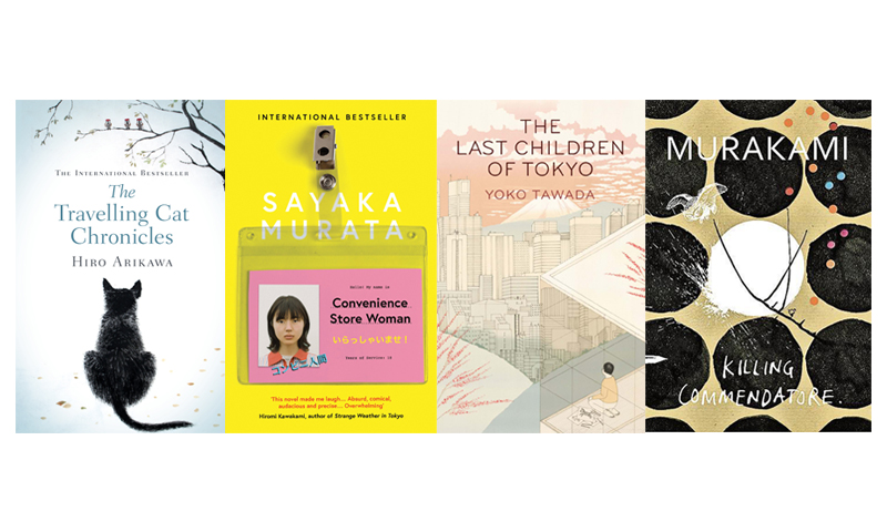 Five Best Japanese Novels of 2018