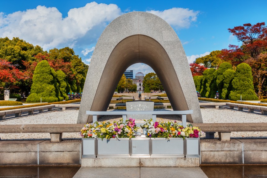 Hiroshima Peace Memorial Museum the atomic bomb dome 