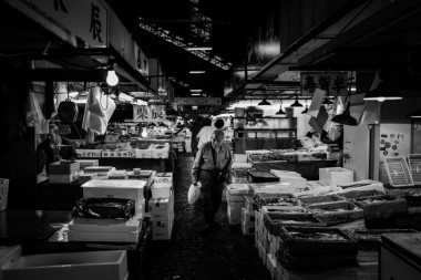 Tsukiji: End of An Era