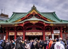 January Community News & Events - Metropolis Japan